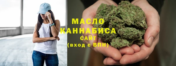 меф Богданович